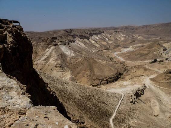 Masada ramp