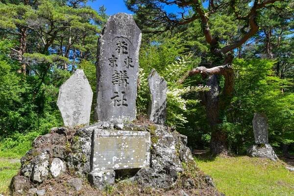 Revival of revered Mt. Fuji trail putting spirit back into climb 