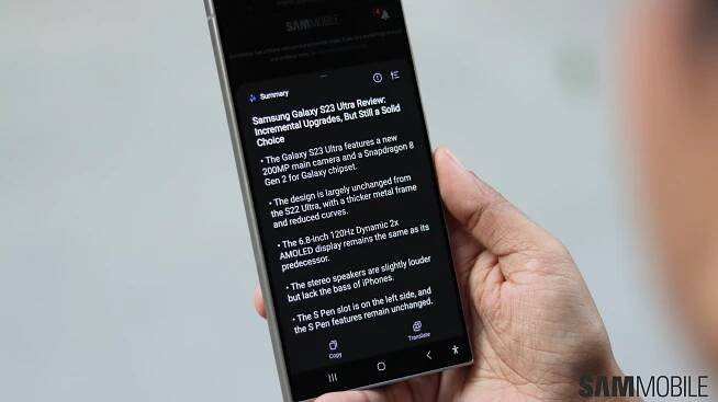 Galaxy S23 One UI 6.1 update looks set to roll out from March 28!