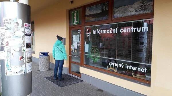 Informační centrum Velké Losiny foto 3