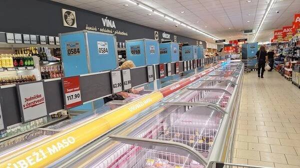 Lidl foto 4