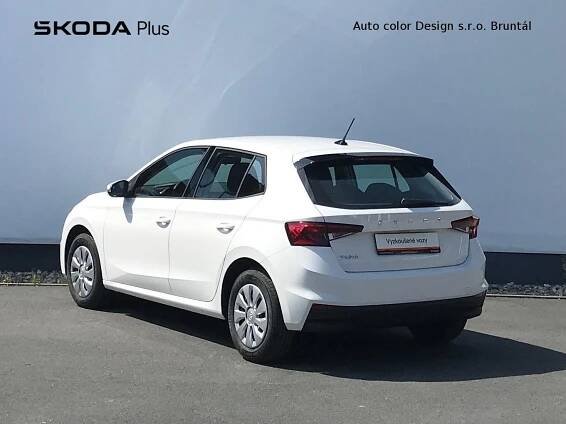 Škoda Fabia, Ambit 1,0MPi 59kW+5 let servis