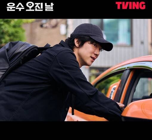 Tving - 2023 Yoo Yeon-seok A bloody lucky day