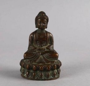 Kleine Figur des Buddha Shakyamuni, - Antiquitäten 2023/07/26 - Dosažená cena: EUR 110 - Dorotheum