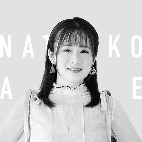 Yuma Uchida | Intention