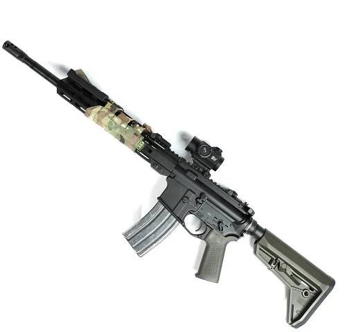 Kryt předpažbí AR 15 - Obrázek 5