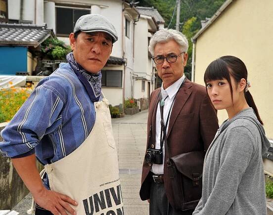 Sensei to Mayoi Neko - Z filmu - Pierre Taki, Ogata Issei, Kii Kitano