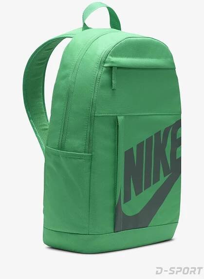 NIKE ELEMENTAL BACKPACK