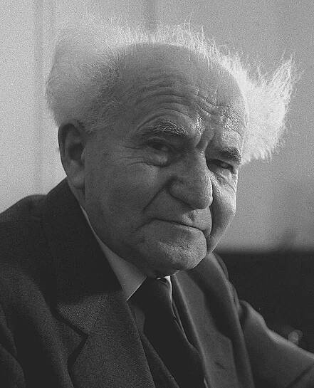 Editace stránky Sedmá vláda Davida Ben Guriona – Wikipedie
