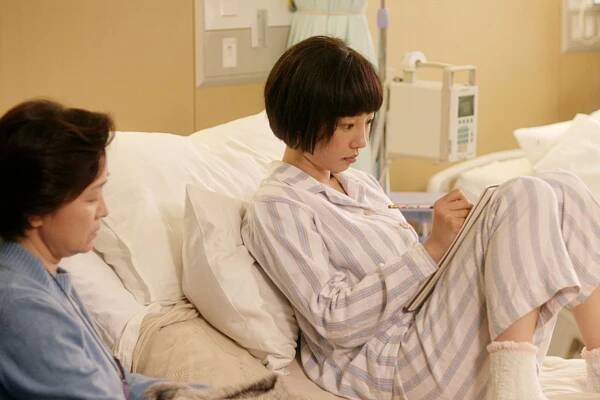 Baihe Bai - Go Away Mr. Tumor - Z filmu