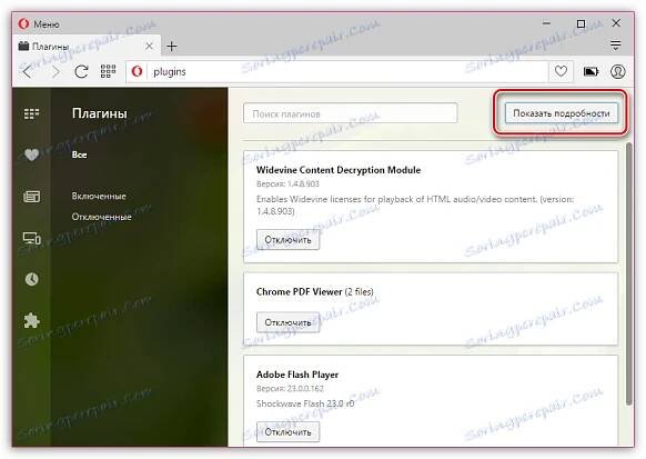 Povolení pluginu Adobe Flash Player pro prohlížeč Opera