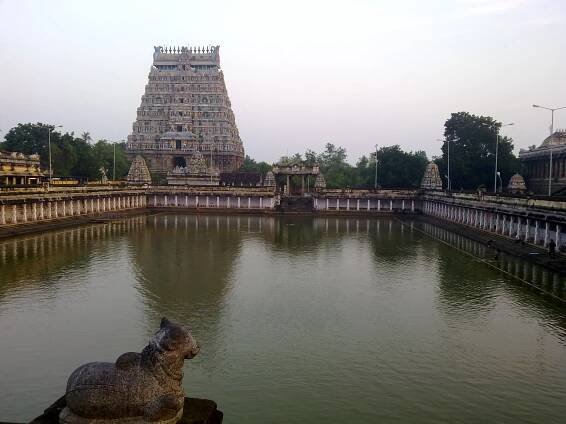 Chidambaram
