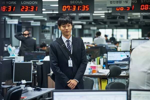 Don - Z filmu - Joon-yeol Ryoo