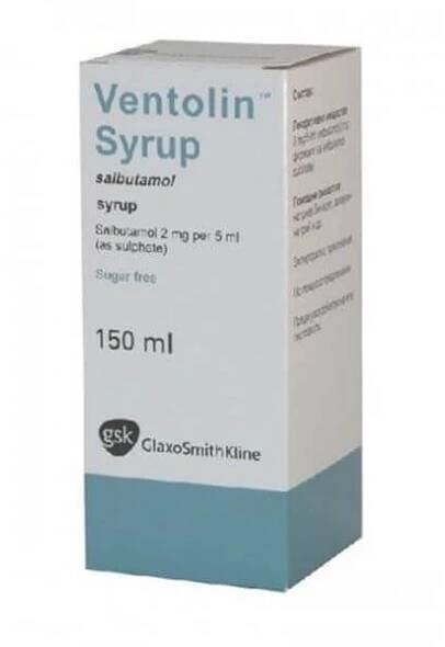 Ventolin Sirup 150 mg 2 mg 5 ml GlaksoSmithKline Pharmaceutical