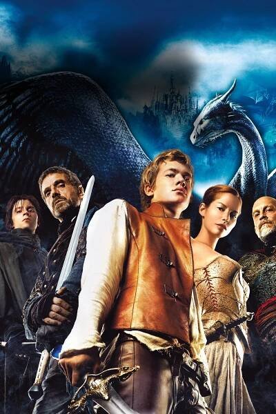 Eragon (2006)