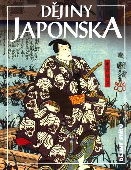 Dějiny Japonska | KNIHCENTRUM.cz