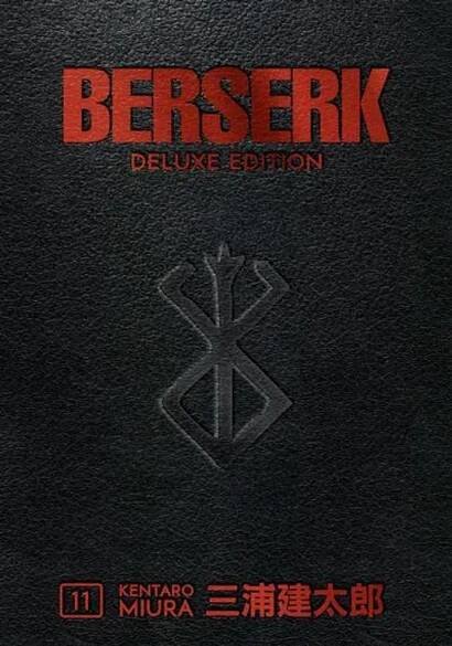 Berserk Deluxe Volume 11 Obrázek produktu 
