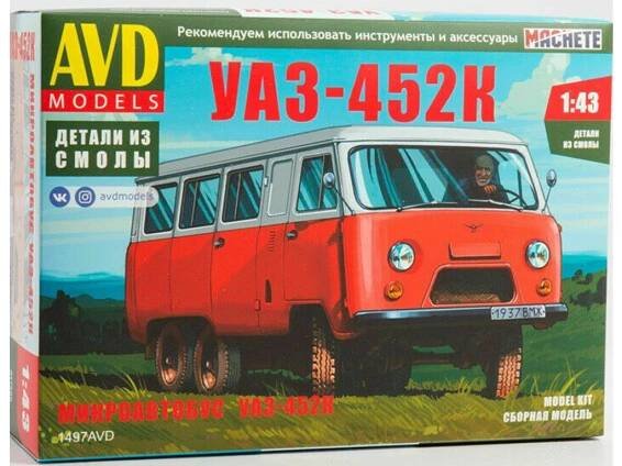 AVD Models - UAZ-452 - Buchanka, Minivan, Model kit 1497, 1/43 - Vojenskemodely.cz - Sběratelské modely tanků a letadel
