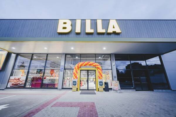 BILLA otevírá 255. prodejnu v Lipníku nad Bečvou | BILLA | BILLA