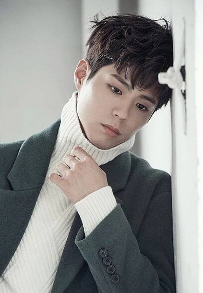 Park Bo Gum cool