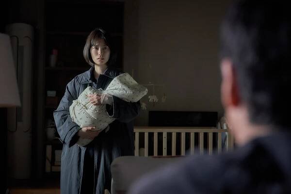 Yu-mi Jung - Sleep - Z filmu