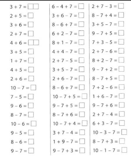 Worksheet for Addition and Subtraction Practice