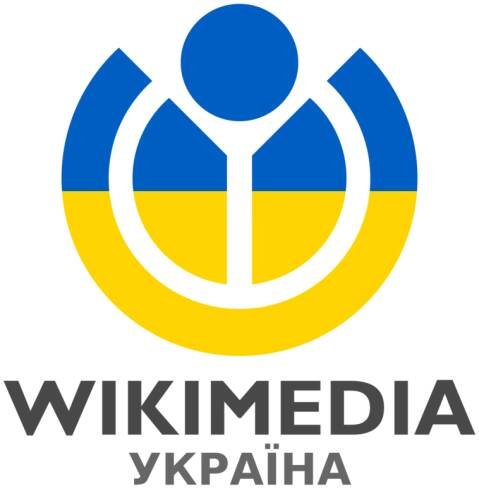 Річний звіт 2022 — Вікімедіа Україна