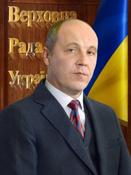 Andrij Parubij
