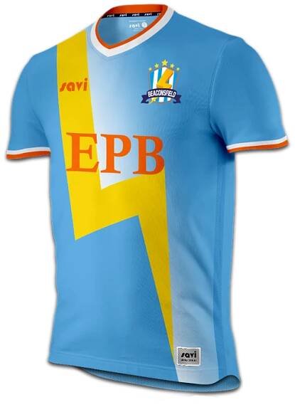 ÉPB Athletic Kit Deal - Image 2