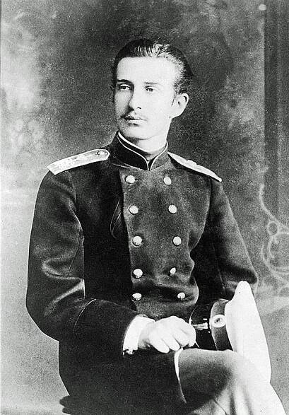 Nikolai Konstantinowitsch Romanow – Wikipedia
