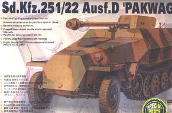 AFV Club 35083 German Sd Kfz 251/22 7.5cm Pakwagen