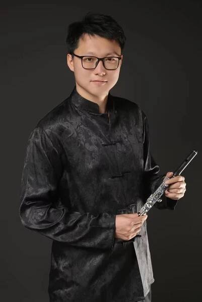 Wang Jia | Pearl Flute