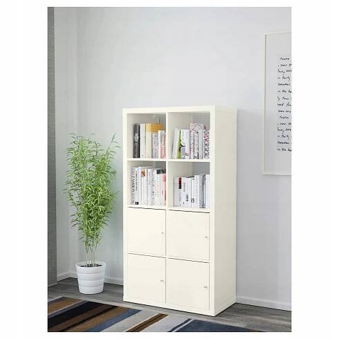 IKEA KALLAX vložka s dveřmi BÍLÁ 33x33 cm Značka IKEA