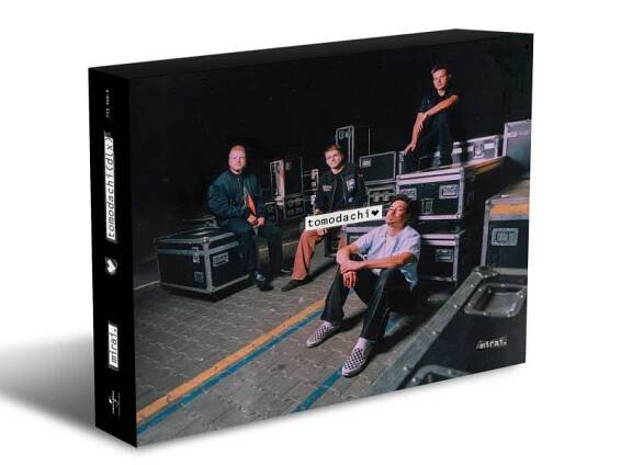 CD / Mirai / Tomodachi / Deluxe Box
