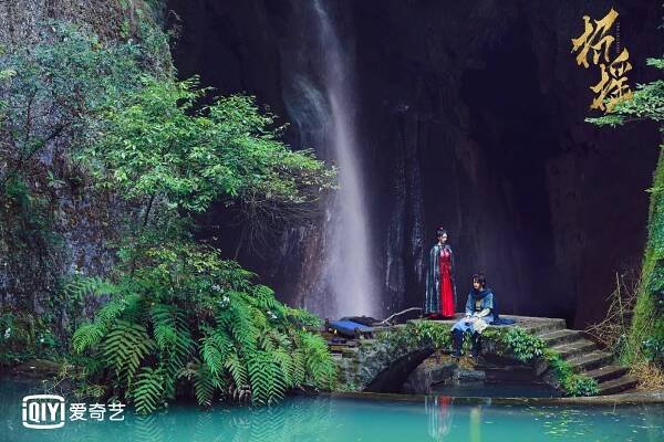 Lu Bai, Kevin Xu - The Legends - Fotosky