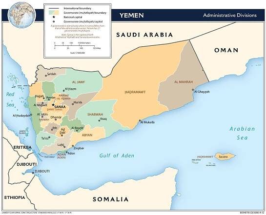 Maps of Yemen | Detailed map of Yemen in English | Tourist map of Yemen | Road map of Yemen | Political, Administrative