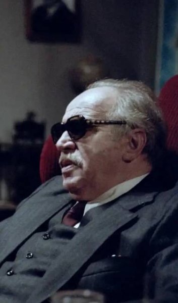 Odhalení jednoho spiknutí (1984)