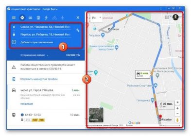 Proces přípravy trasy v Mapách Google