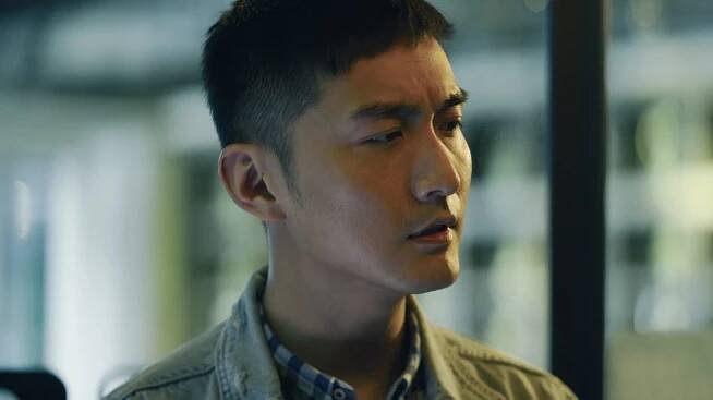 Yang Song - Hunt Down - Z filmu