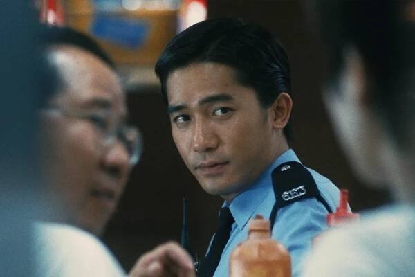 chungking express