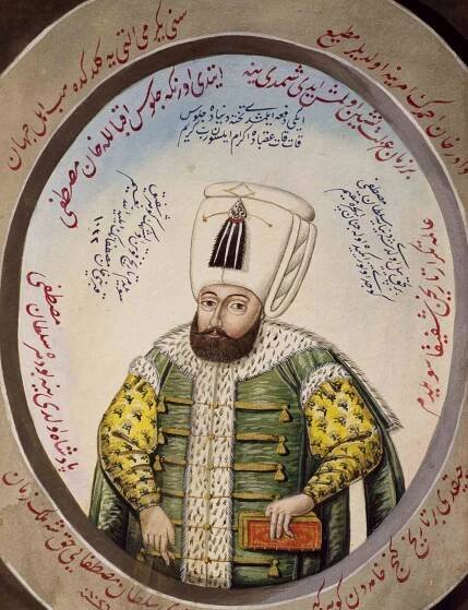 Portrait of Mustafa I (Manisa, 1592 - Istanbul, 1639), Sultan of the Ottoman Empire, watercolour, 19th century