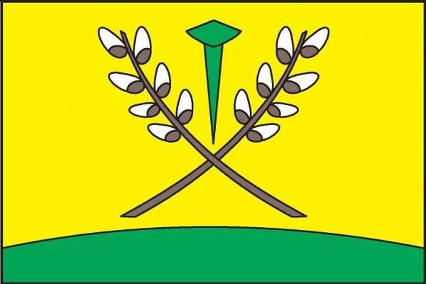 Soubor:Jivina (Beroun District) Flag.jpg – Wikipedie