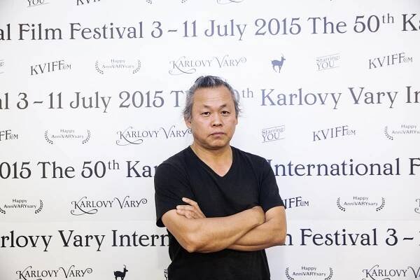 KVIFF | Fotogalerie