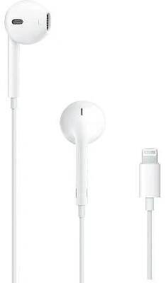 Sluchátka do uší Apple EarPods with Lightning mmtn2zm/a