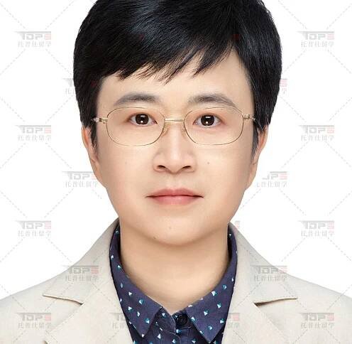 托普仕留学