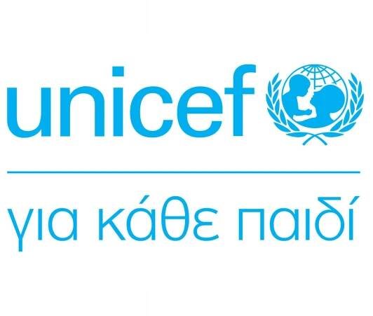 Όλα τα παιδιά στην Εκπαίδευση – All Children in Education (ACE): Κέντρα Μελέτης και Δημιουργικής Απασχόλησης (ΚΜΔΑ) – Homework and Creative Activities Centers (HCAC)