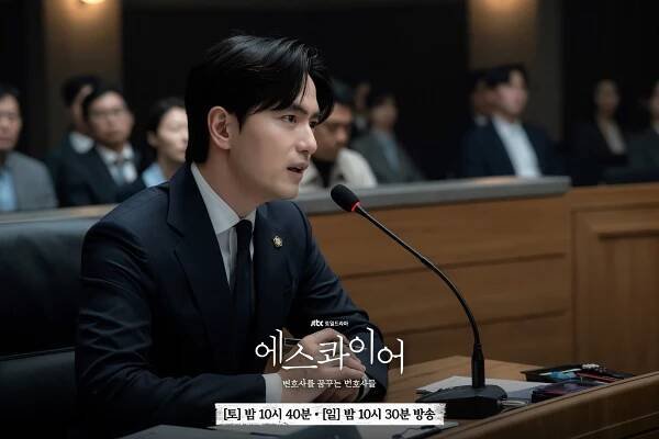 Netflix K-drama Beyond the Bar: Lee Jin-wook, Jung Chae-yeon lead cloying legal drama