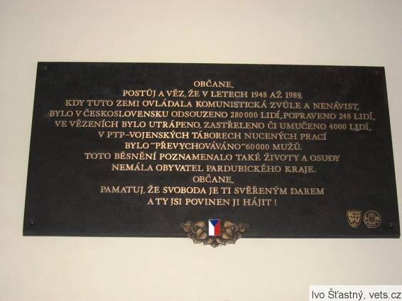 Památník Obětem 1. a 2. světové války | Spolek pro vojenská pietní místa