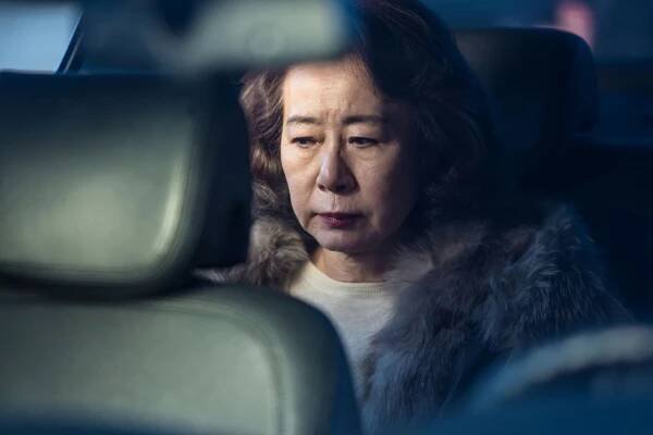 Naui jeolchin akdangdeul - Z filmu - Yeo-jeong Yoon