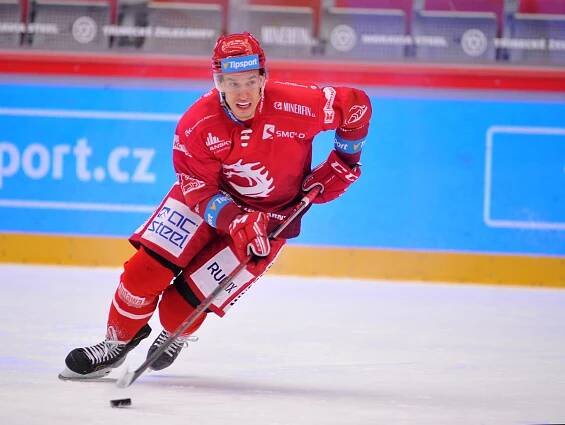 Energie posiluje i dopředu, přichází extraligový mistr i slovenský reprezentant | HC Energie Karlovy Vary